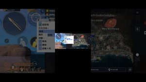 как скачать софт на бета тест пабг 3.2