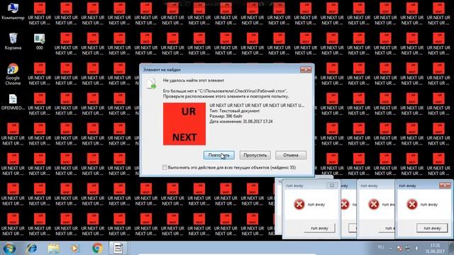 000.exe (Virus) (Creepypasta) смотреть онлайн