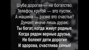 Любите тех, кто просто рядом