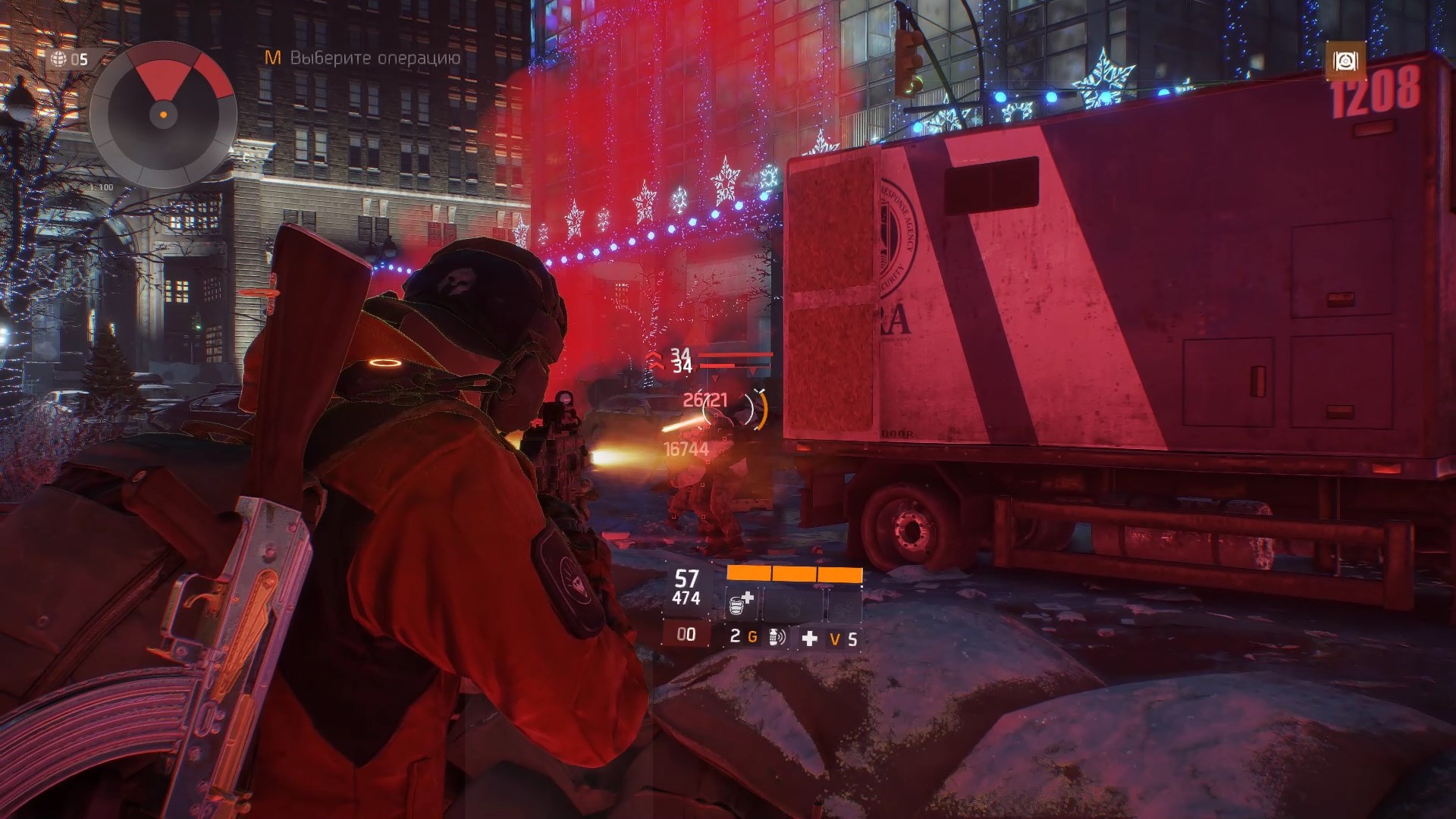 Tom Clancy's The Division 2023 08 23 Ликвидация звездочета. Последний батальон - слова и дела смотреть онлайн