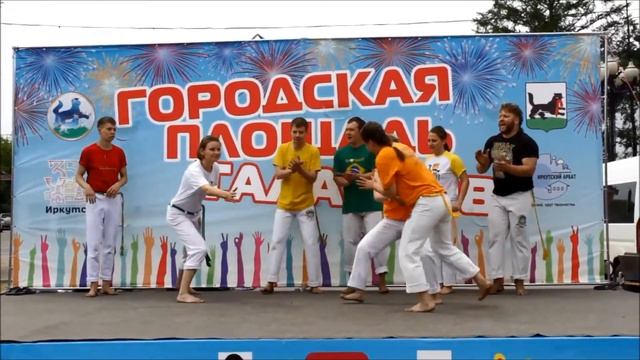 Городская площадь талантов 2016