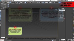 [ РЕШЕНО ] 3D MAX. ОШИБКА #2 "An error has occurred and the application will now close. "