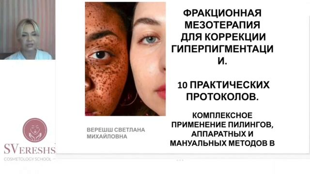 Рождественская распродажа смотреть онлайн