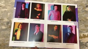 Неоновый альбом 11 класс