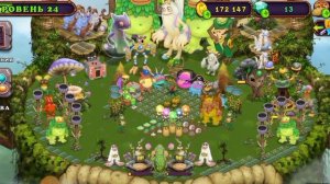 КАК БЫСТРО ПРОДВИГАТЬ УРОВЕНЬ В ИГРЕ МОИ ПОЮЩИЕ МОНСТРЫ!?