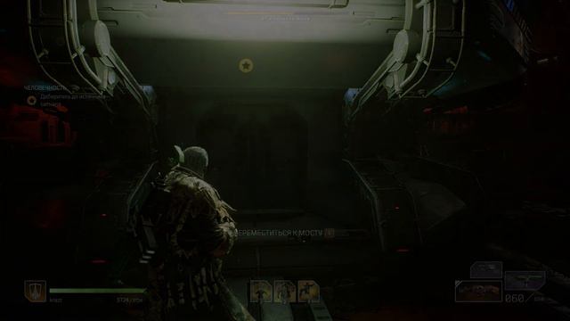 OUTRIDERS ➤ КАРАВЕЛЛА #31 смотреть онлайн