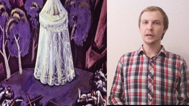 золотой петушок смотреть онлайн