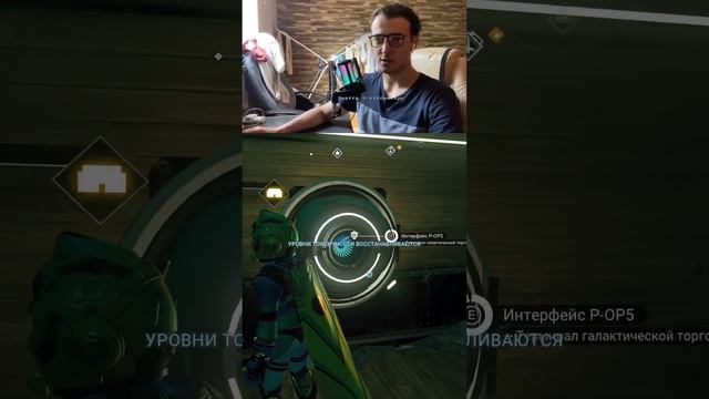 #nomanssky #игры #компьютерныеигры #твич #стрим #hxxllboww #game