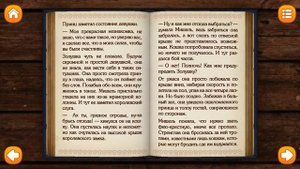 Детский уголок/Kids'Corner ЗОМБУШКА Интерактивная СКАЗКА Детское видео Игровой мультик Let's play