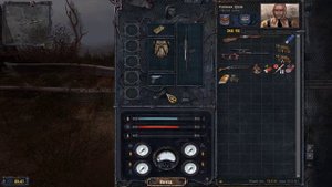 Где найти ВСС Винторез в Сталкер Чистое Небо