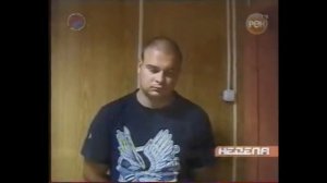 Памятное видео Максим Марцинкевич (Тесак)