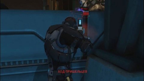 XCOM. Игрофильм.