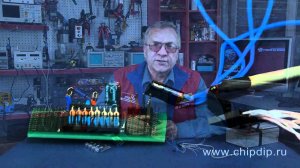 Электронный коммутатор сигналов на TDA1029
