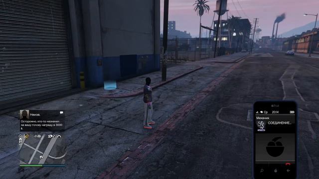 Dont put this car in the garage!