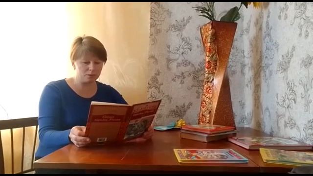 Ингушская сказка «Заяц и черепаха». Читает Наталья Недорезова