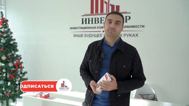 ВЫИГРАЛ АЙФОН КУПИВ КВАРТИРУ. смотреть онлайн