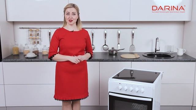 Видеообзор электрической плиты Darina 1B EC 331 606 W смотреть онлайн