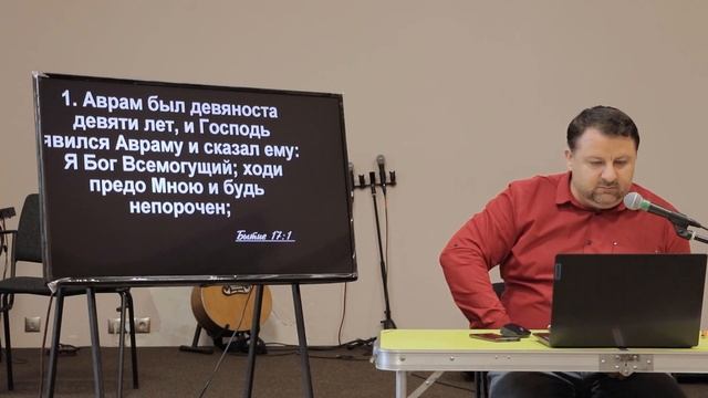 Антихрист ч.ІІ, Лжепророк (Откровение 13:6-13:18)