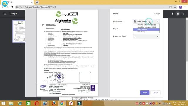 There was an error processing the document. The file may damaged or Corrupted Fully Solution 100% смотреть онлайн