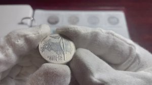 25 рублей 2014 года, буквы СПМД "эстафета Олимпийского огня Сочи 2014"