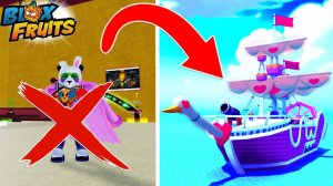 БЛОКС ФРУТС ОБНОВЫ НЕ БУДЕТ... Поэтому ЗАЩИТА БАШНИ Roblox Blox Fruits