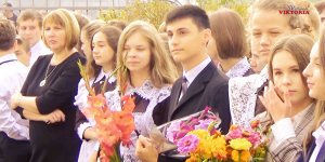 День знаний - 2019 (Небыловская СШ)