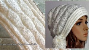 Для вязания шапок - Интересный структурный узор спицам
