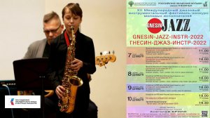 GNESIN-JAZZ-2022 41(1) Бабаев Иван - J. Kern "Yesterdays", аранжировка G. Fishman