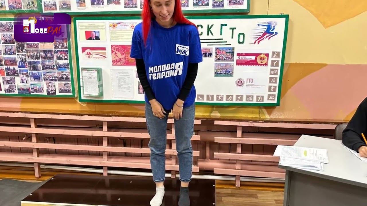 Квест-игра "ТРИКОЛОР" к Дню Российского Флага 2023 - МКУК РКДЦ "Победа" рп. Мама смотреть онлайн