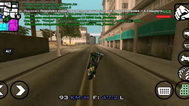 Как попасть в дом CJ в ГТА Самп? | Ответ подписчику | Играю в GTA SA-MP от Sucre смотреть онлайн