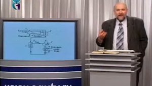 Ядерная физика. Урок 2.10. Неядерные применения плазмы