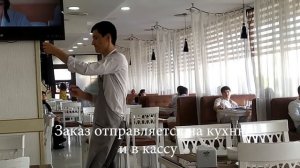 Где поесть в Ташкенте - кафе "Райхон"