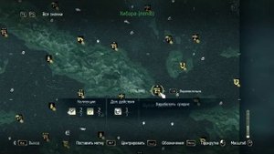 Пасхалки к игре ассасин крид 4 ЧАСТЬ#1