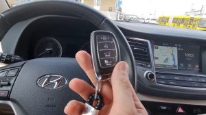 Хендай Туссан сделать дубликат смарт ключа зажигания с бесключевым доступом в Минске
