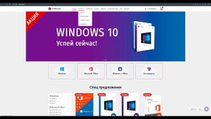 ГДЕ купить Windows 10 | Различия OEM, FPP и ESD лицензий | Comp master
