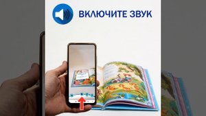 Корней Чуковский. Сказки. Издательство РООССА