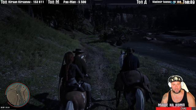 RDR 2 ЛУЧШИЙ РП СЕРВЕР ЧАСТЬ 4 НОВАЯ ИСТОРИЯ ДЖОННИ смотреть онлайн