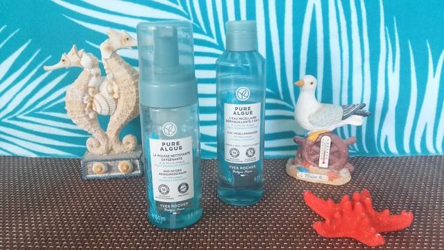 Yves rocher ? пенка для умывания с водорослями сожгла мне лицо ? смотреть онлайн