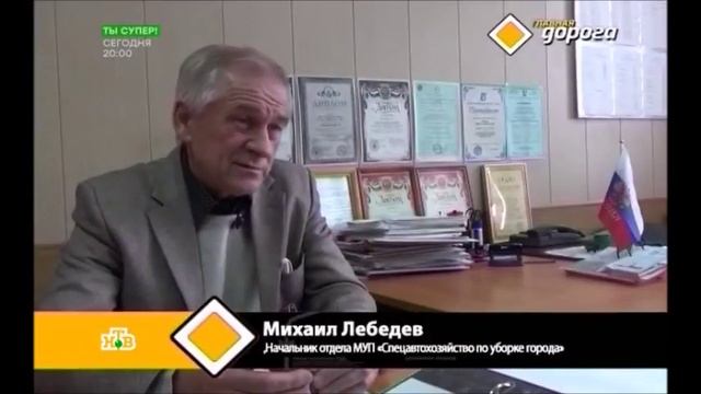 Красивые номера смотреть онлайн