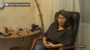 #Самоубийца в роду