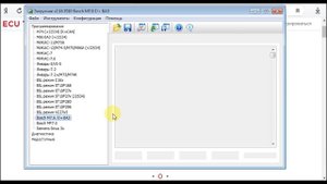 2. Чип тюнинг начинающему! Простой способ доработки BOSCH 7.9.7 / Почти лайфхак!