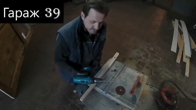 Как сделать потай под шуруп смотреть онлайн