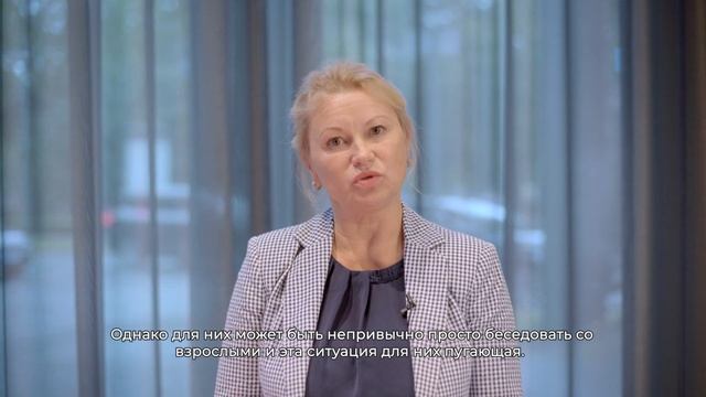 О дружелюбном по отношению к ребёнку делопроизводстве