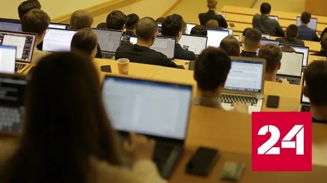 Несколько факультетов МГУ перевели на удаленку - Россия 24 