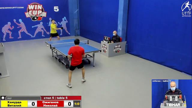 17:00 Хамурда Виталий 3-0 Ожиганов Николай cтол 5 ЮГ-3 06.01.22 смотреть онлайн