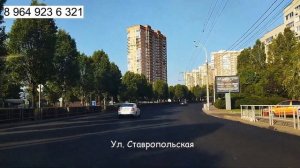 круговое движение Старокубанская/Ставропольская, Старокубанская/ Селезнева