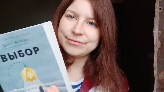 ASMR My purchases, whispering / мои покупки часть 4, шёпот, обзор, Fixprice, Озон, Фикс прайс смотреть онлайн