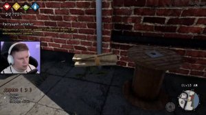 ГДЕ ВЗЯТЬ АЛЮМИНИЙ И МЕДЬ? ◢◣ Bum Simulator | Симулятор БОМЖа ◥◤ ПРОХОЖДЕНИЕ 7