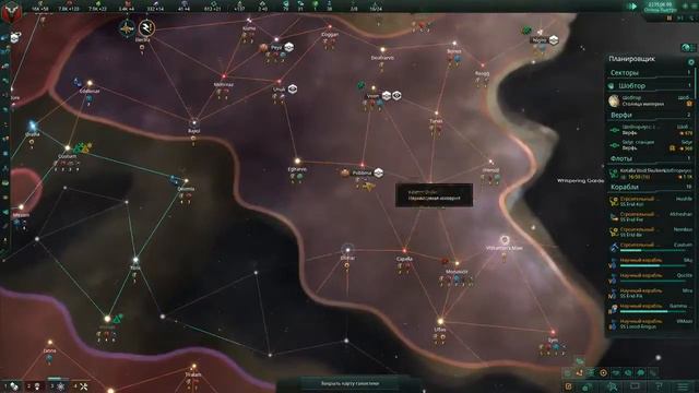 Стрим по Stellaris :D смотреть онлайн