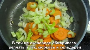Тушеные говяжьи щеки  Stewed beef cheeks Субпродукты говяжьи